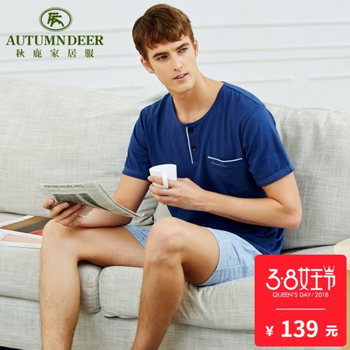 Pyjama pour homme en Coton à manche courte - Ref 3002640