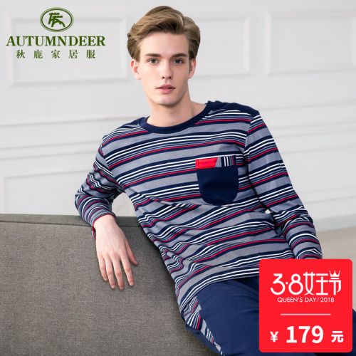 Pyjama pour homme en Coton à manches longues - Ref 3002642