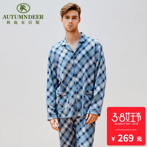 Pyjama pour homme en Coton à manches longues - Ref 3002643