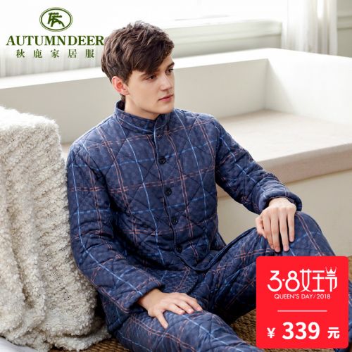 Pyjama pour homme en Coton à manches longues - Ref 3002644