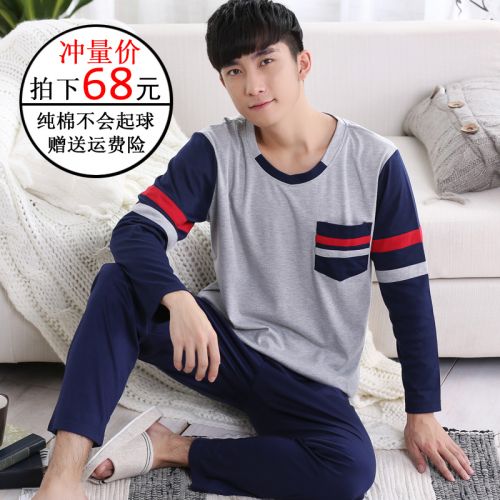 Pyjama pour homme en Coton à manches longues - Ref 3002647