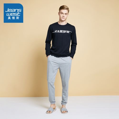Pyjama pour homme JEANSWEST à manches longues - Ref 3002655