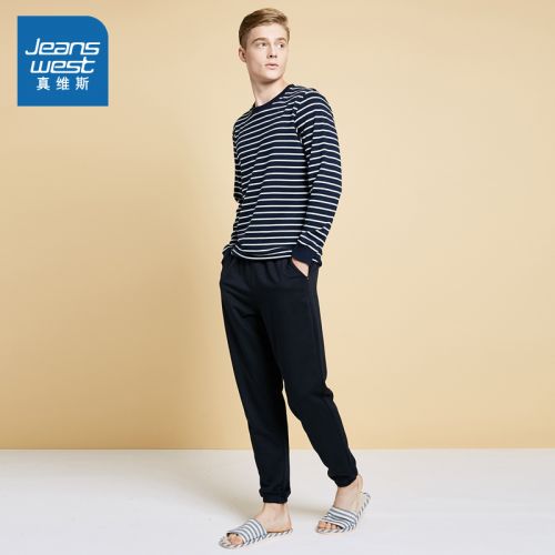 Pyjama pour homme JEANSWEST en Polyester à manches longues - Ref 3002656