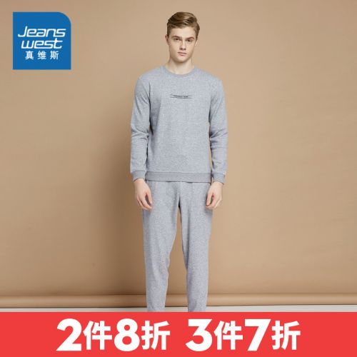 Pyjama pour homme JEANSWEST à manches longues - Ref 3002657