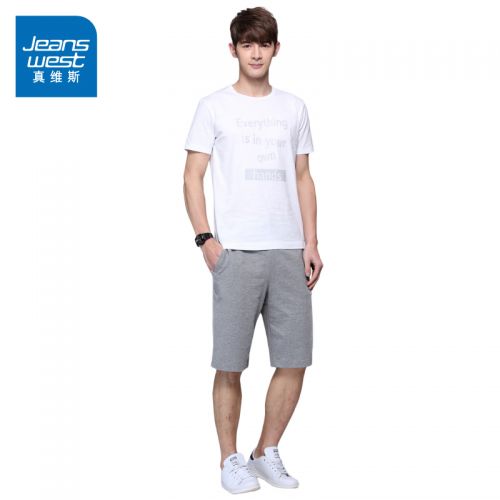 Pyjama pour homme JEANSWEST en Coton à manche courte - Ref 3002658