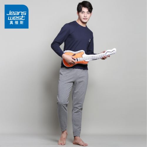 Pyjama pour homme JEANSWEST en Coton à manches longues - Ref 3002661