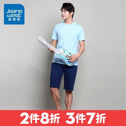 Pyjama pour homme JEANSWEST en Coton à manche courte - Ref 3002662