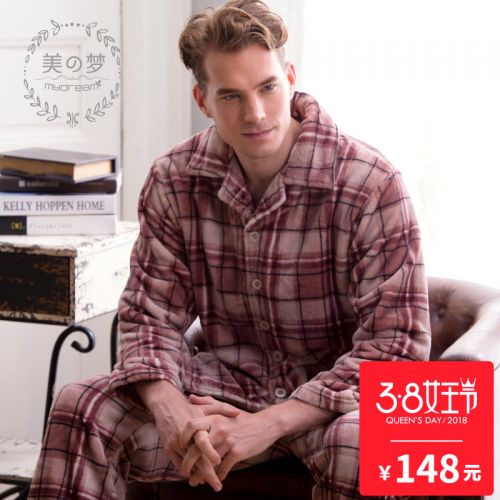 Pyjama pour homme SWEET REVE BEAUX REVES en Polyester à manches longues - Ref 3002666