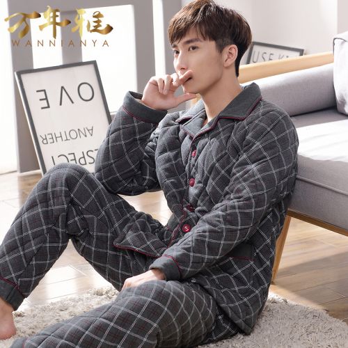 Pyjama pour homme en Coton à manches longues - Ref 3002680