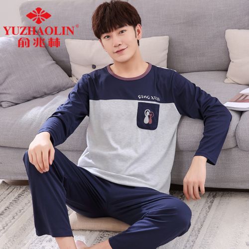 Pyjama pour homme en Coton à manches longues - Ref 3002681