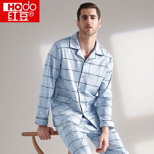 Pyjama pour homme 3002683
