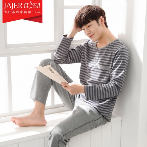 Pyjama pour homme en Coton à manches longues - Ref 3002685