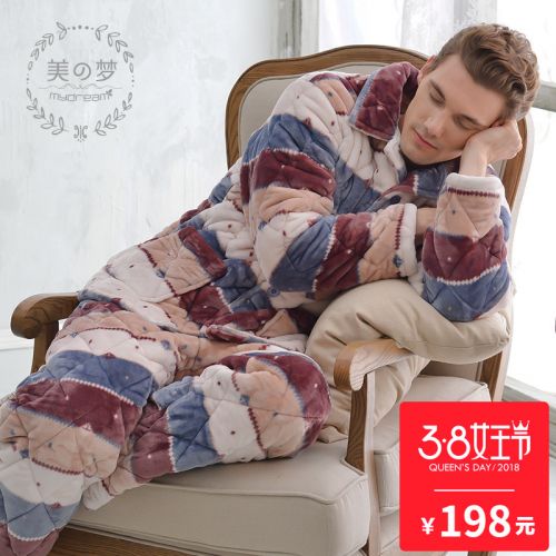 Pyjama pour homme 3002691