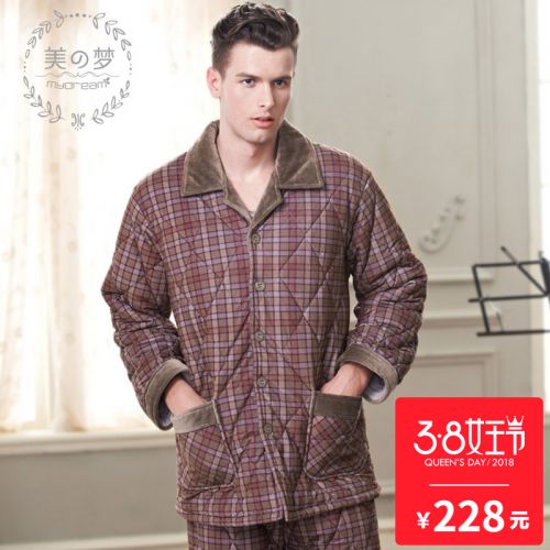 Pyjama pour homme 3002697