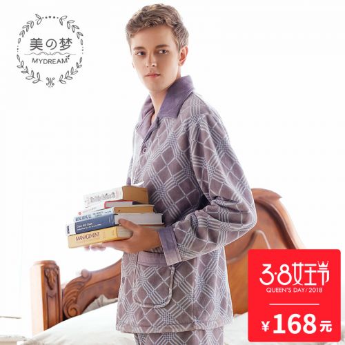 Pyjama pour homme 3002700