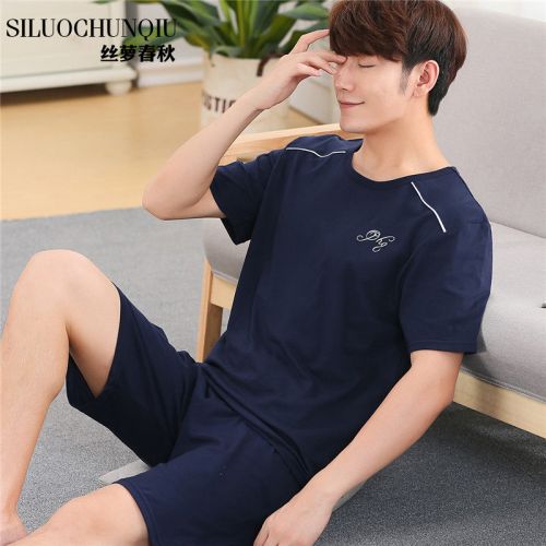 Pyjama pour homme en Coton à manche courte - Ref 3002708