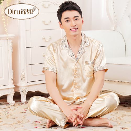 Pyjama pour homme en Polyester à manche courte - Ref 3002713
