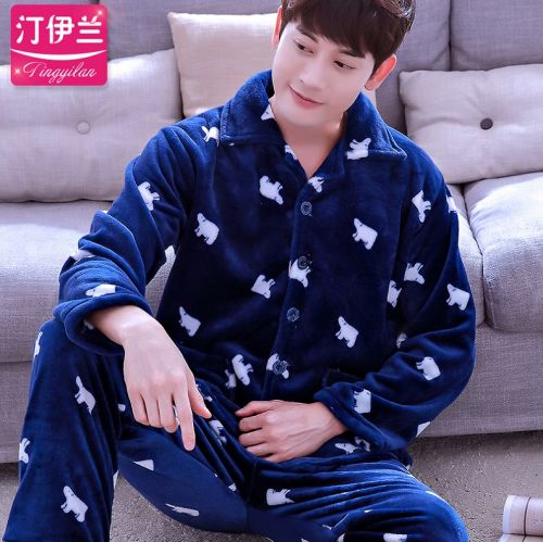 Pyjama pour homme en Polyester à manches longues - Ref 3002714
