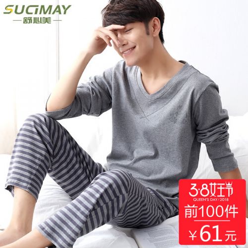 Pyjama pour homme en Coton à manche courte - Ref 3002719