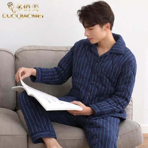 Pyjama pour homme en Coton à manches longues - Ref 3002721