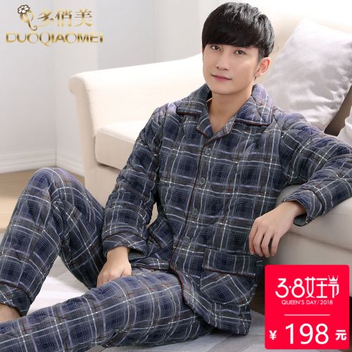 Pyjama pour homme en Coton à manches longues - Ref 3002727