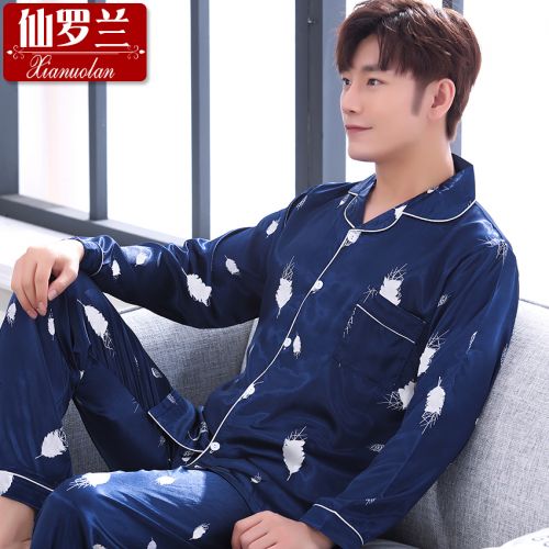 Pyjama pour homme en Polyester à manches longues - Ref 3002729