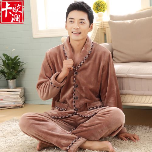 Pyjama pour homme en Polyester à manches longues - Ref 3002732