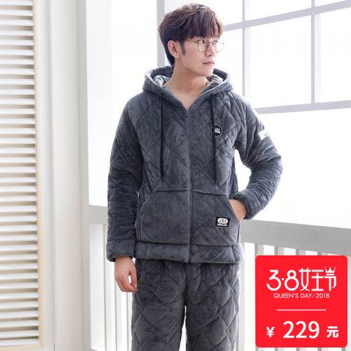 Pyjama pour homme en Polyester à manches longues - Ref 3002735