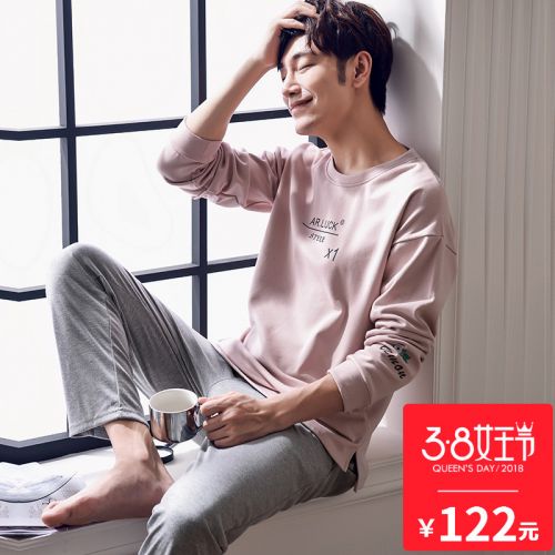 Pyjama pour homme en Coton à manches longues - Ref 3002742