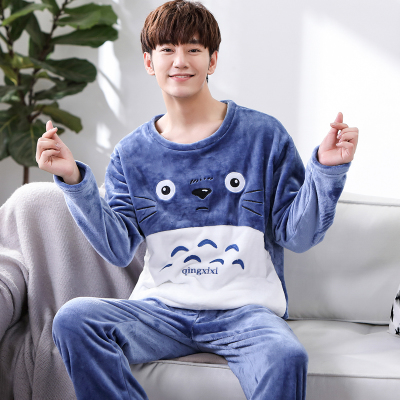 Pyjama pour homme en Polyester à manches longues - Ref 3002748