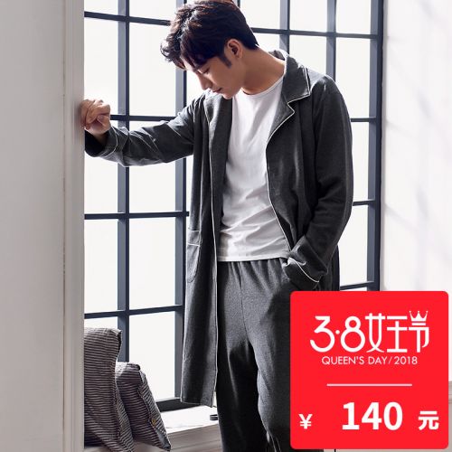 Pyjama pour homme en Coton à manches longues - Ref 3002756