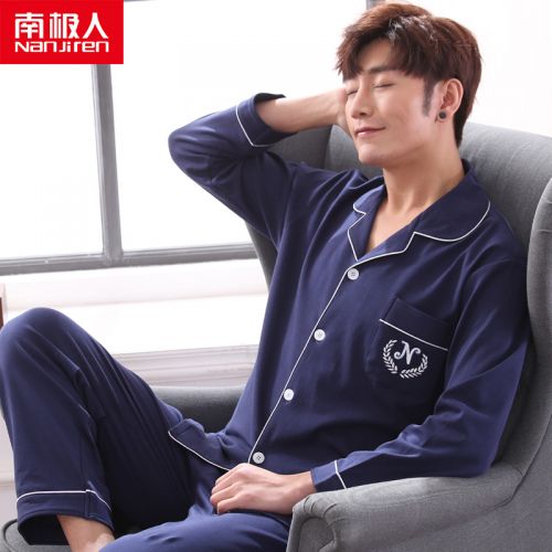 Pyjama pour homme en Coton à manches longues - Ref 3002765