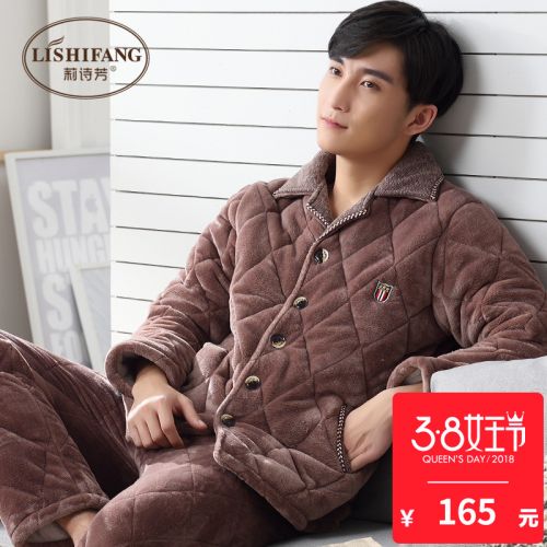 Pyjama pour homme en Polyester à manches longues - Ref 3002770