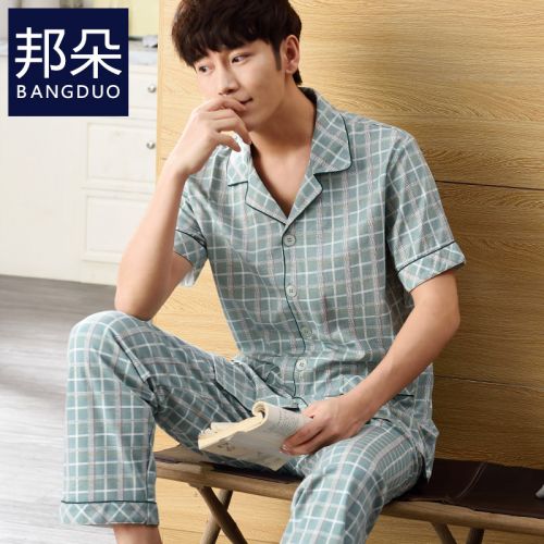 Pyjama pour homme en Coton à manche courte - Ref 3002783