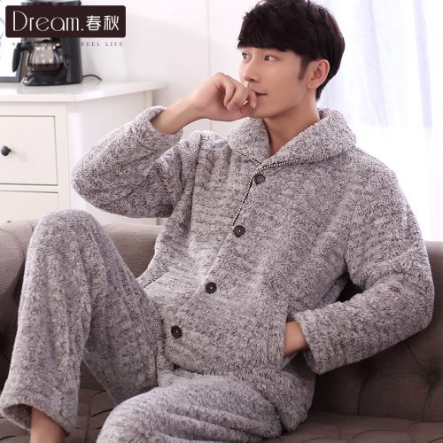 Pyjama pour homme en Polyester à manches longues - Ref 3002784