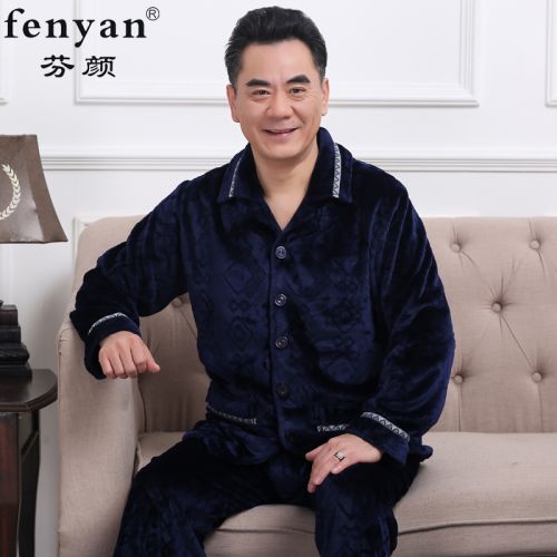 Pyjama pour homme en Polyester à manches longues - Ref 3002787