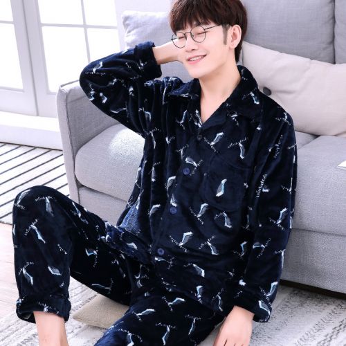 Pyjama pour homme en Polyester à manches longues - Ref 3002788
