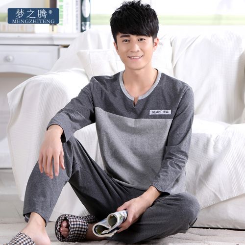 Pyjama pour homme en Coton à manches longues - Ref 3002789