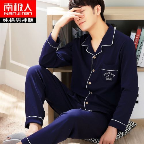 Pyjama pour homme en Coton à manches longues - Ref 3002793