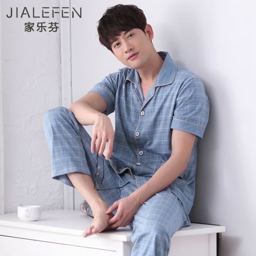Pyjama pour homme en Coton à manche courte - Ref 3002800