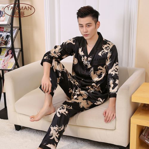 Pyjama pour homme en Polyester à manches longues - Ref 3002810
