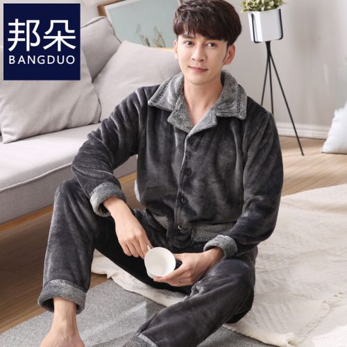 Pyjama pour homme en Polyester à manches longues - Ref 3002811