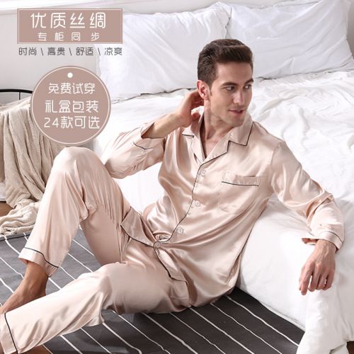 Pyjama pour homme en Soie de glace à manches longues - Ref 3002815