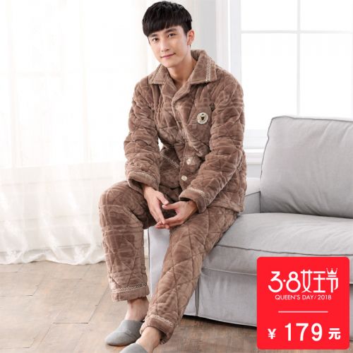 Pyjama pour homme en Polyester à manches longues - Ref 3002819