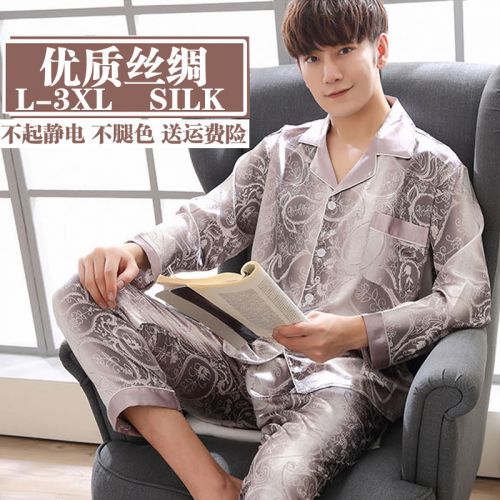 Pyjama pour homme en Soie de glace à manches longues - Ref 3002822