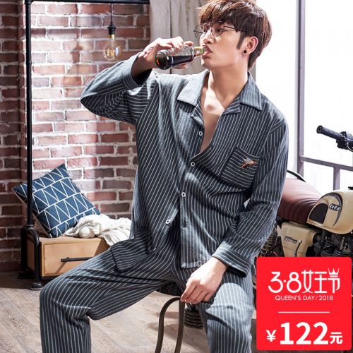 Pyjama pour homme en Coton à manches longues - Ref 3002828