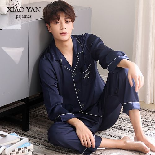 Pyjama pour homme en Polyester à manches longues - Ref 3002830