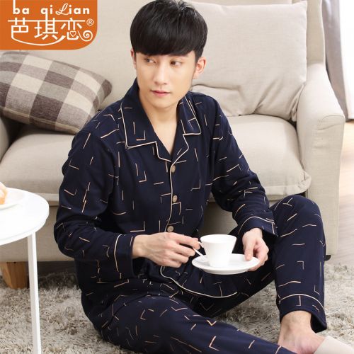 Pyjama pour homme en Coton à manches longues - Ref 3002832