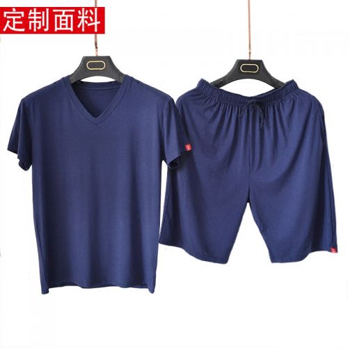 Pyjama pour homme en Fibre de charbon bambou à manche courte - Ref 3002834