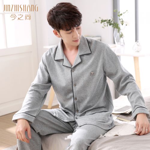 Pyjama pour homme en Coton à manches longues - Ref 3002837